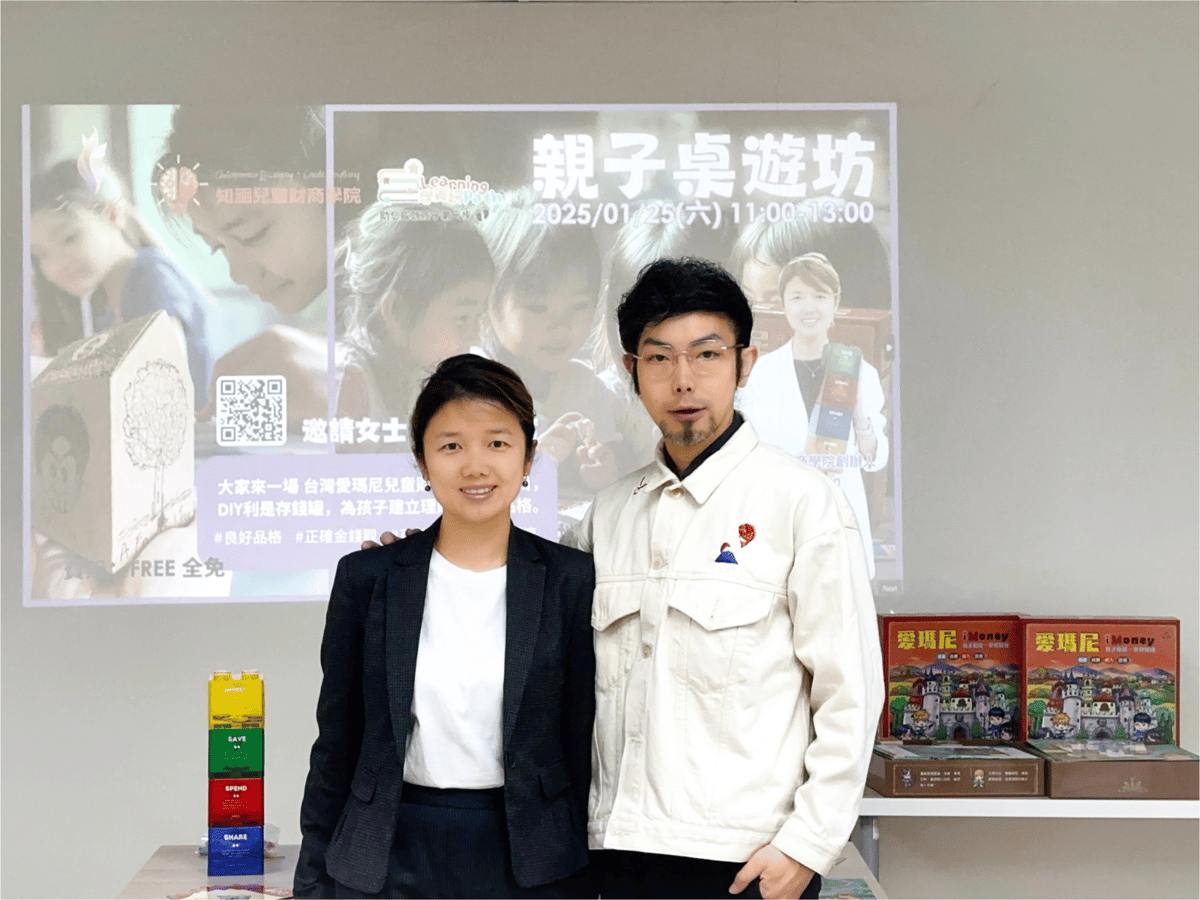 Childpreneur Academy_01