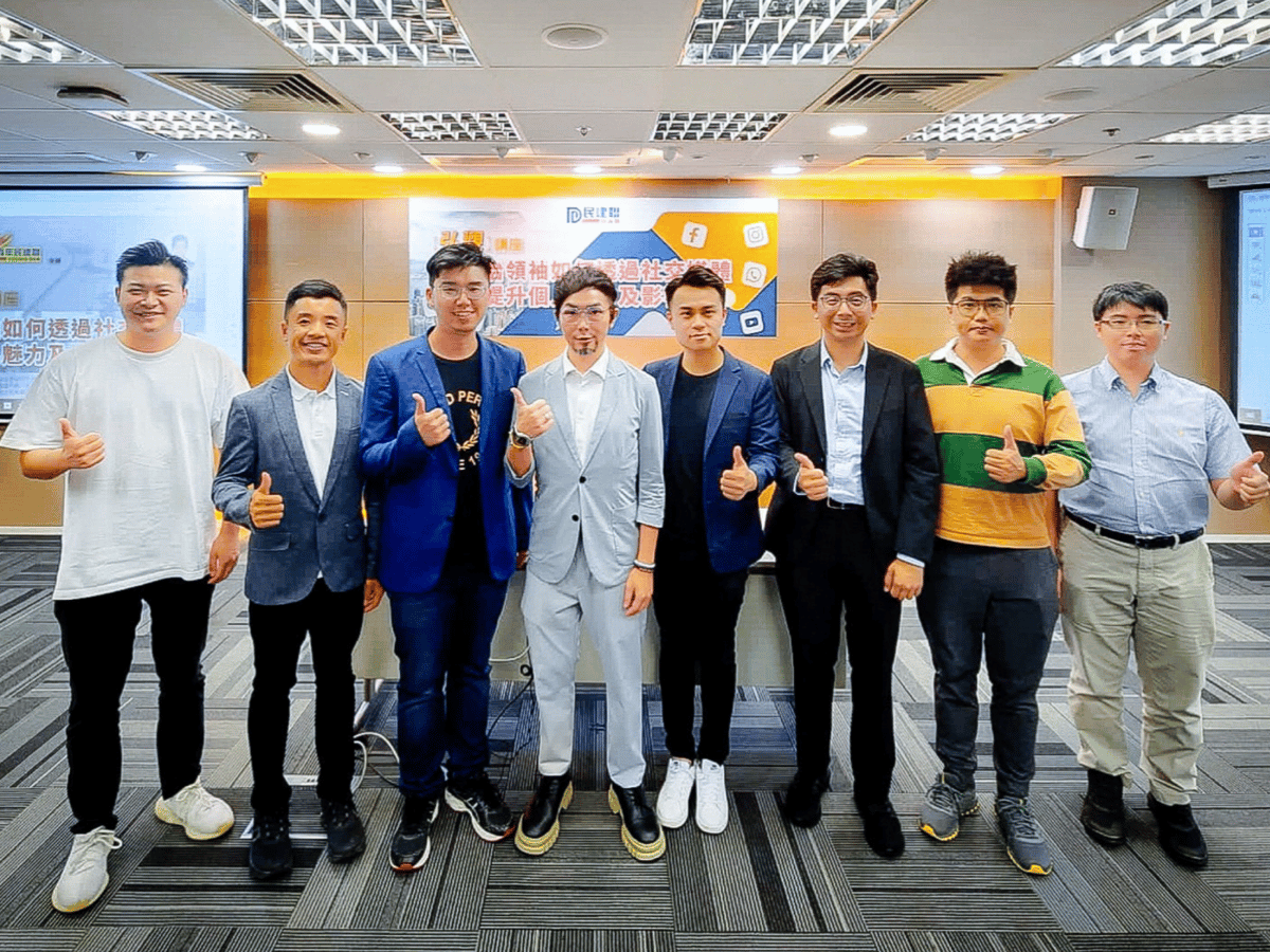 Corporate Training to Young DAB 2023_06