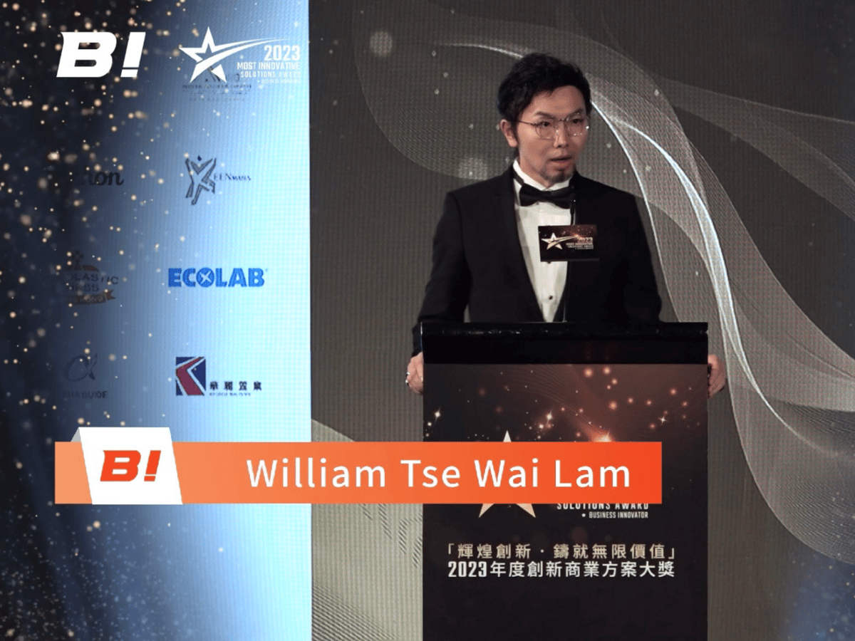 The Most Innovative Brand Advocacy Consultant Of The Year 2023_01