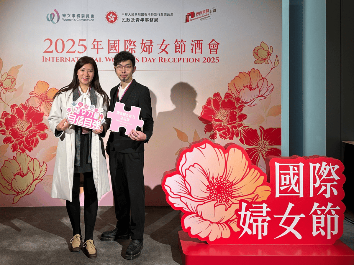 International Women's Day 2025_01