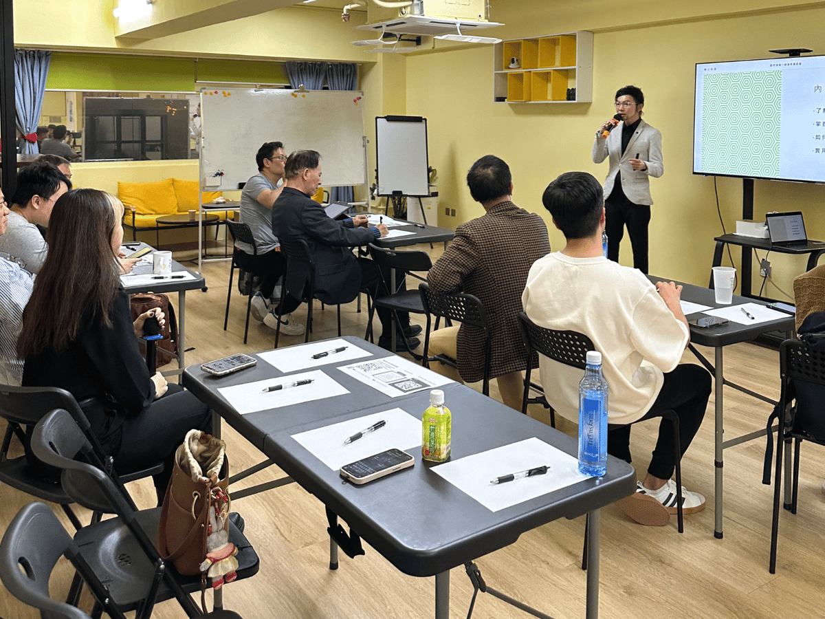 Seminar_The Power of Speech_03