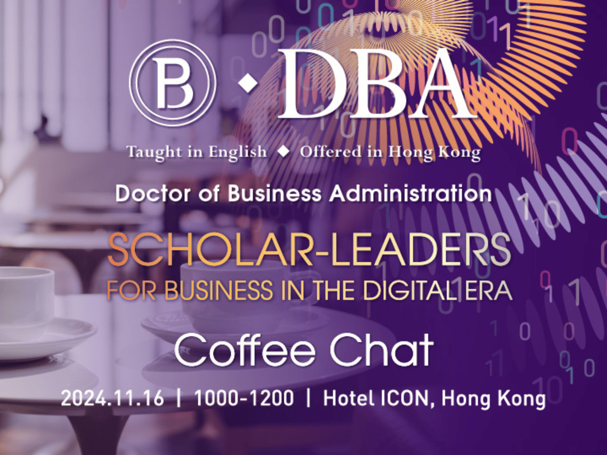 DBA Scholar Leaders for Business in the Digital Era 2025_01