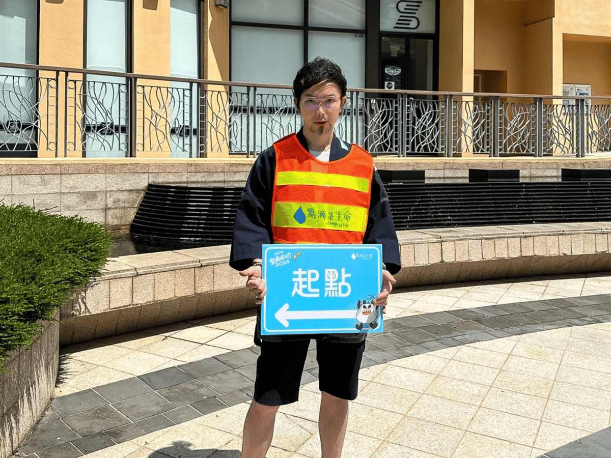 Supporting Volunteer Work to A Drop of Life 2024_05