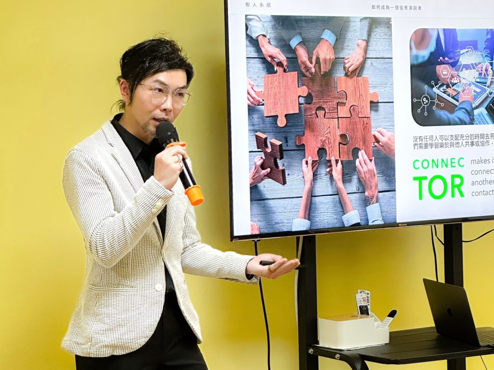 Seminar_The Power of Speech_05