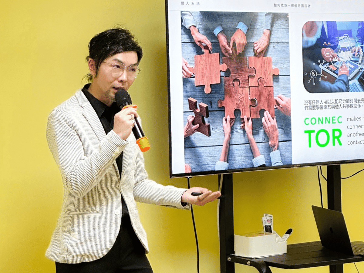 Seminar_The Power of Speech_05