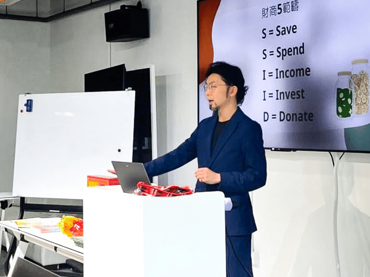 Seminar of Financial Literacy 2024_05