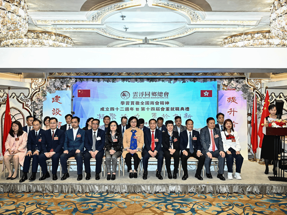42th Anniversary of Wan Fou Native Association_02