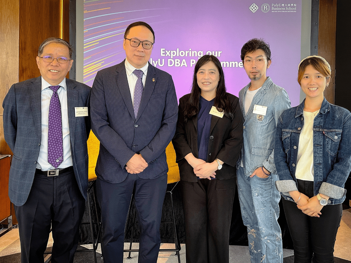 DBA Scholar Leaders for Business in the Digital Era 2025_03