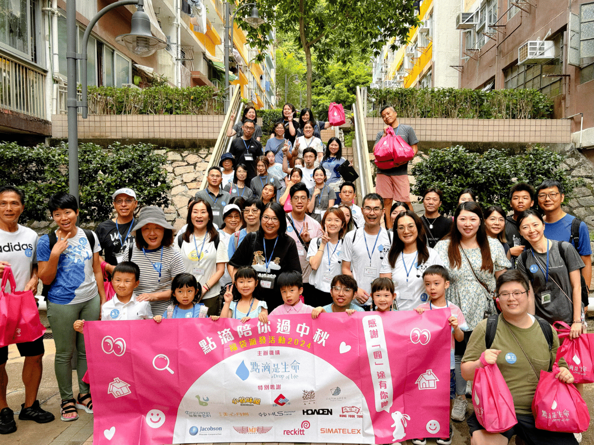 Supporting Volunteer Work to A Drop of Life_06