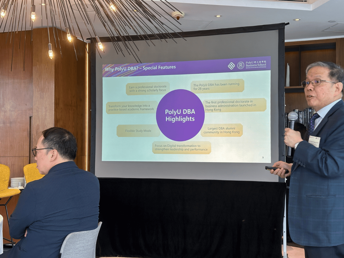 DBA Scholar Leaders for Business in the Digital Era 2025_05
