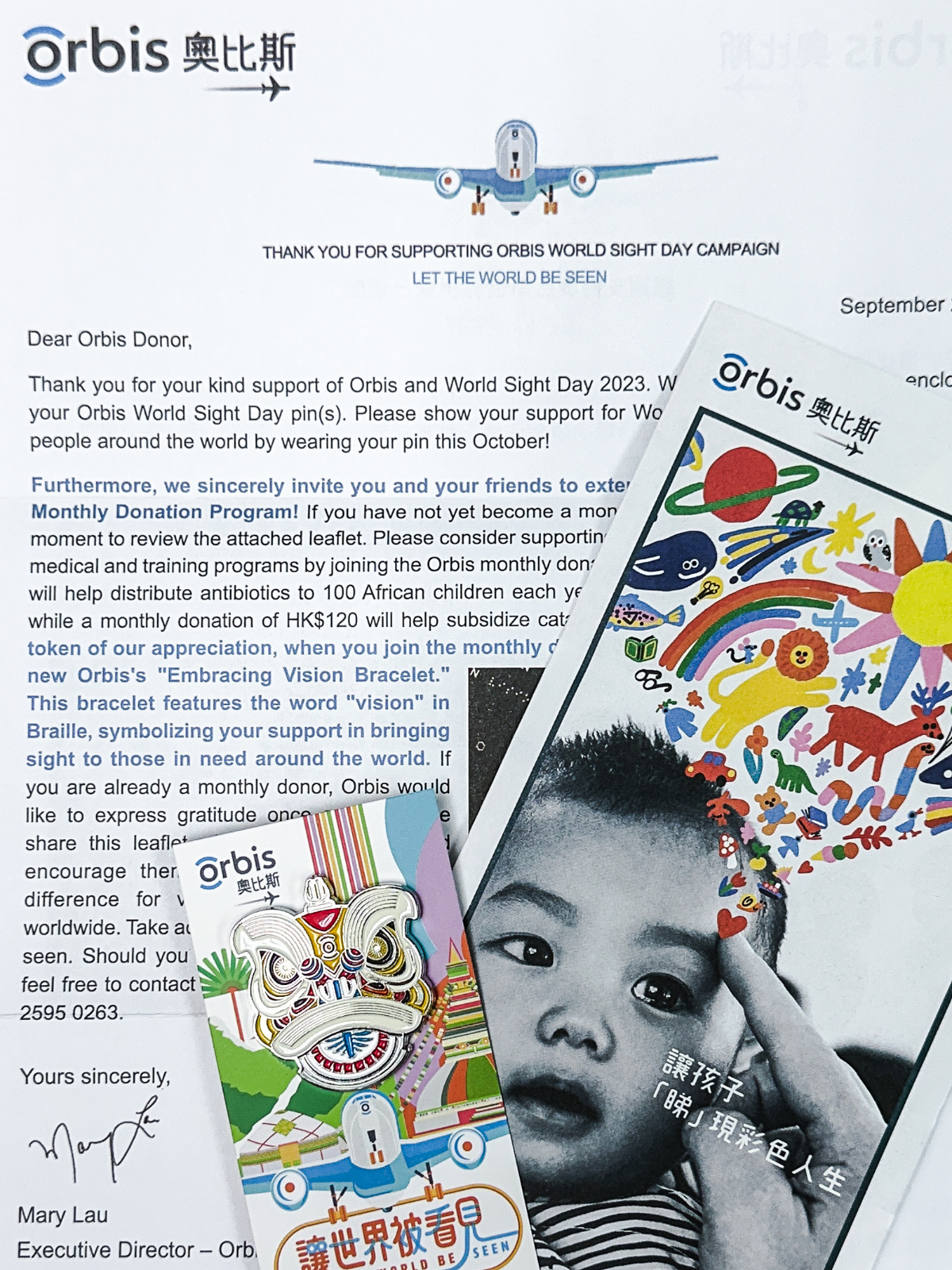 Personal Donation to ORBIS