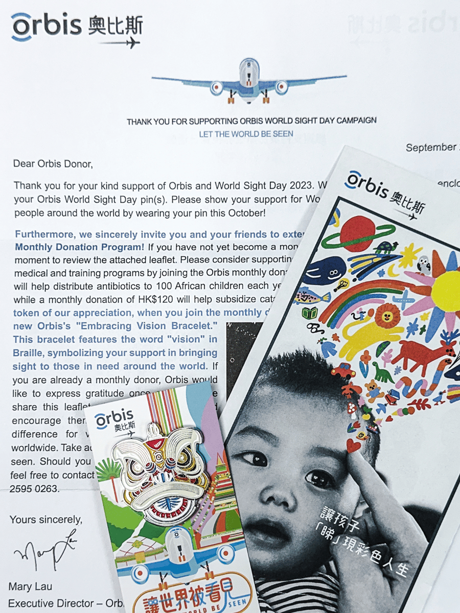 Personal Donation to ORBIS