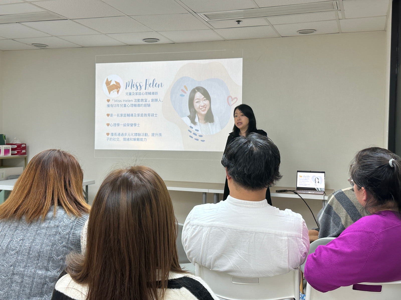 Family Health_01