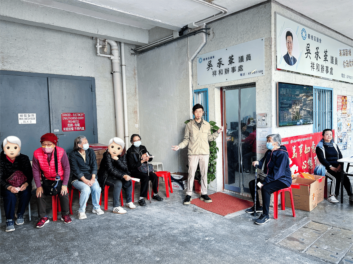 Volunteer Work_Kwun Tong District Council_01