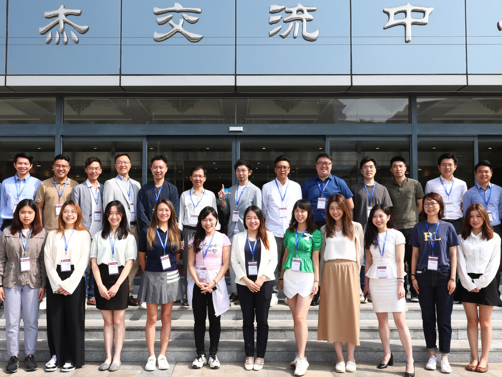 Peking University's Training_02