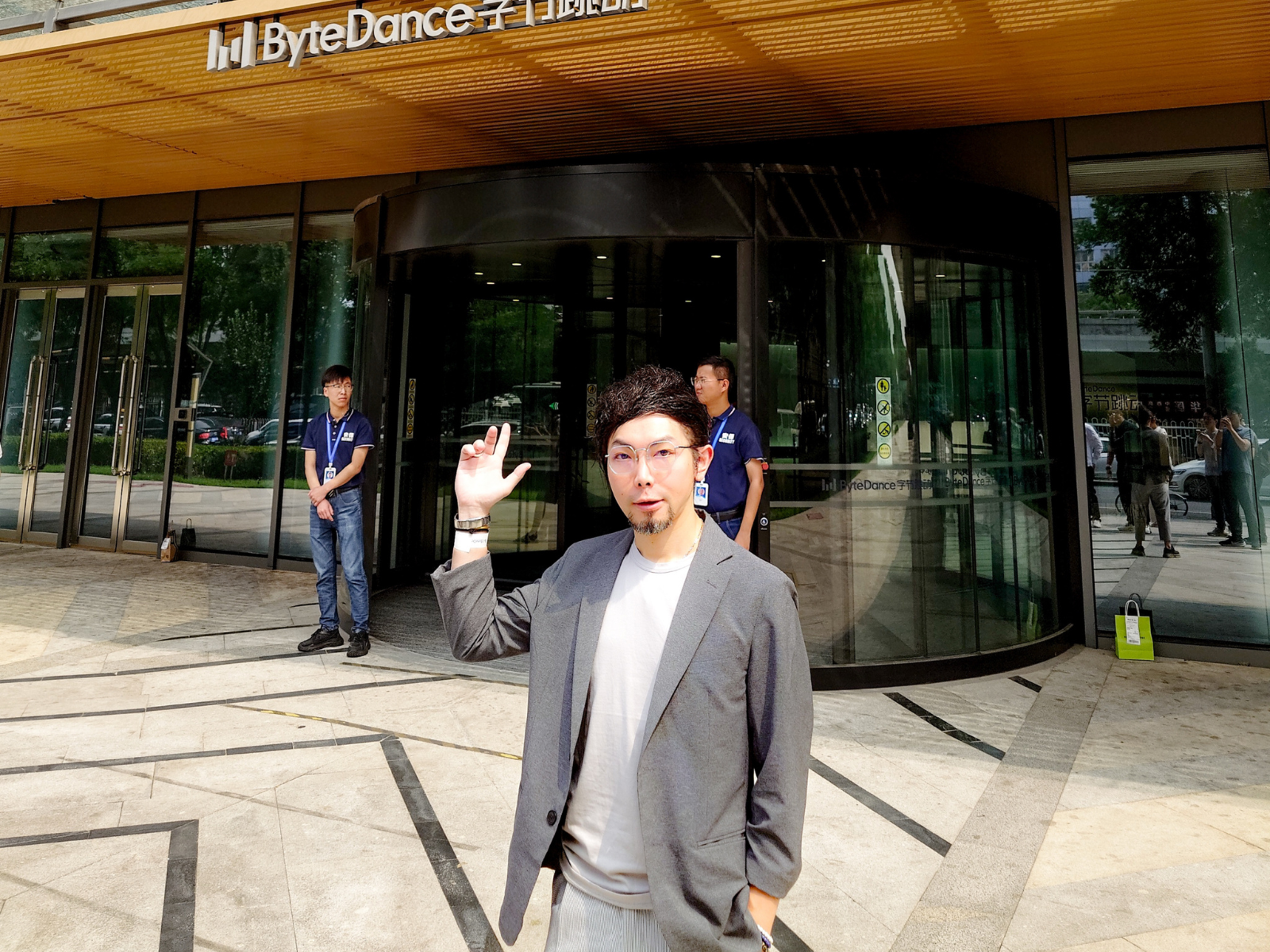 Peking University's Training_08