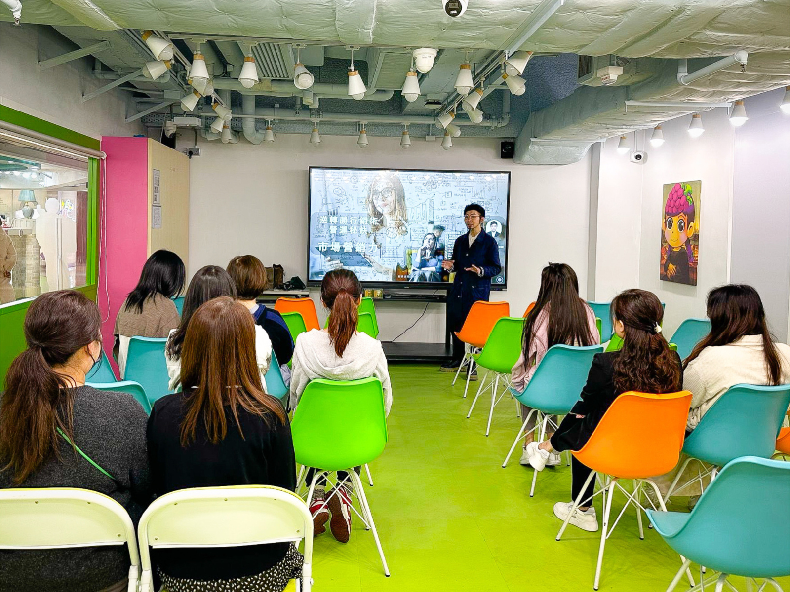 Digital Marketing Funding Organizing_02
