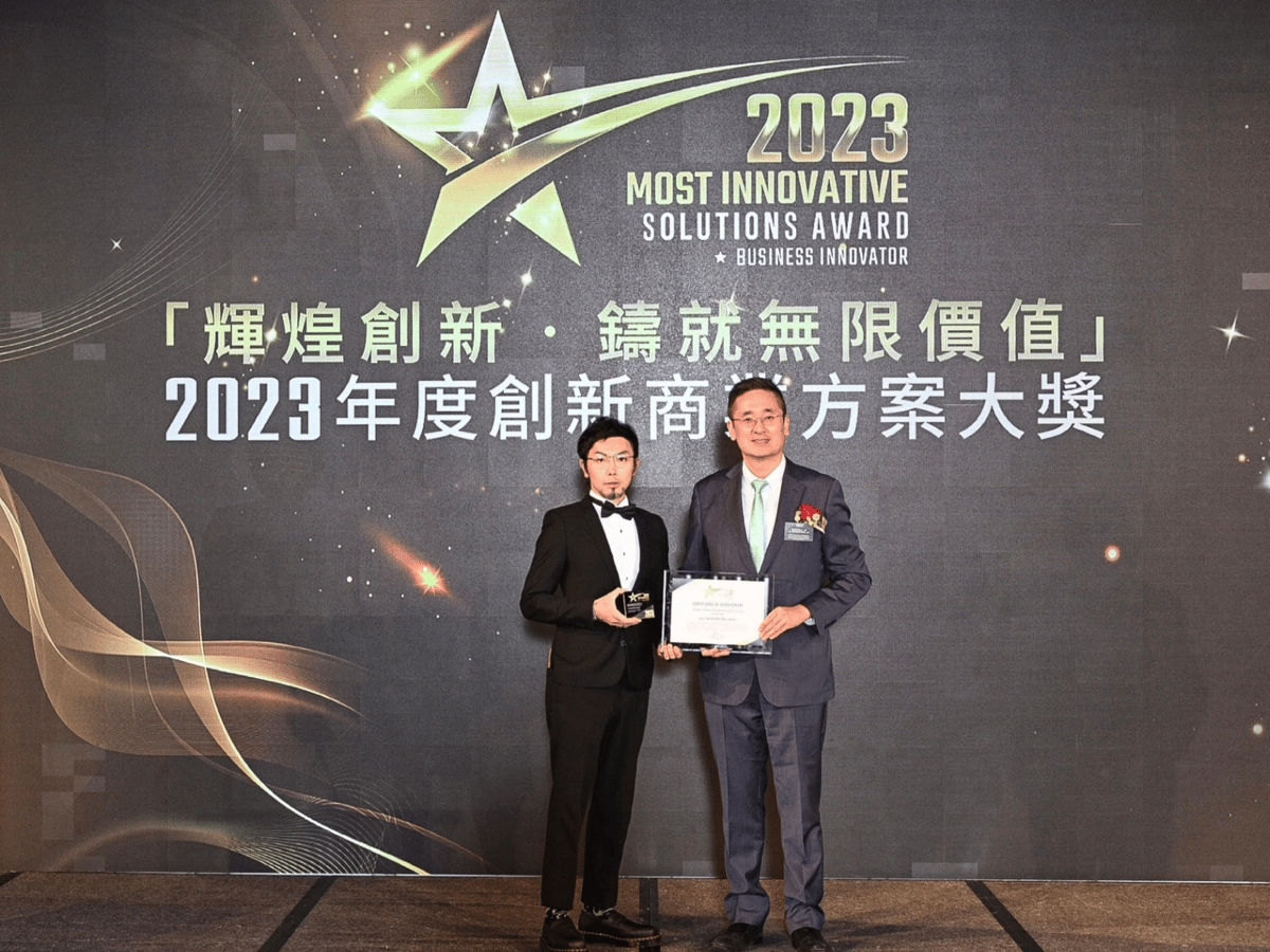 The Most Innovative Brand Advocacy Consultant Of The Year 2023_03