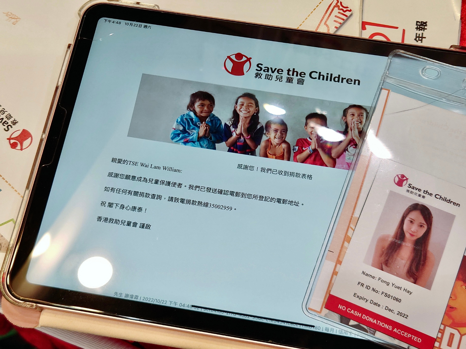 Certificate of Appreciation by Save The Children_03