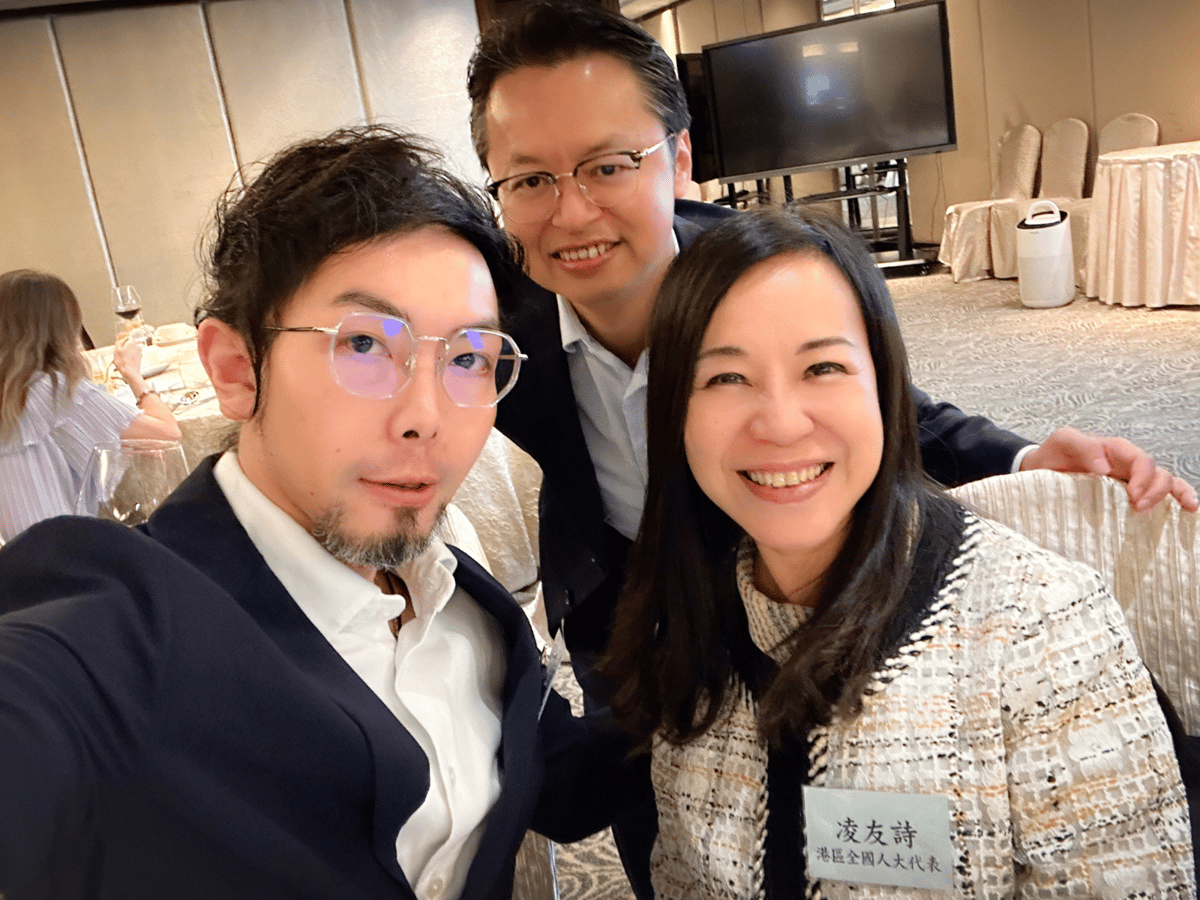 Cross-Strait Chinese Cultural Commerce Seminar_10