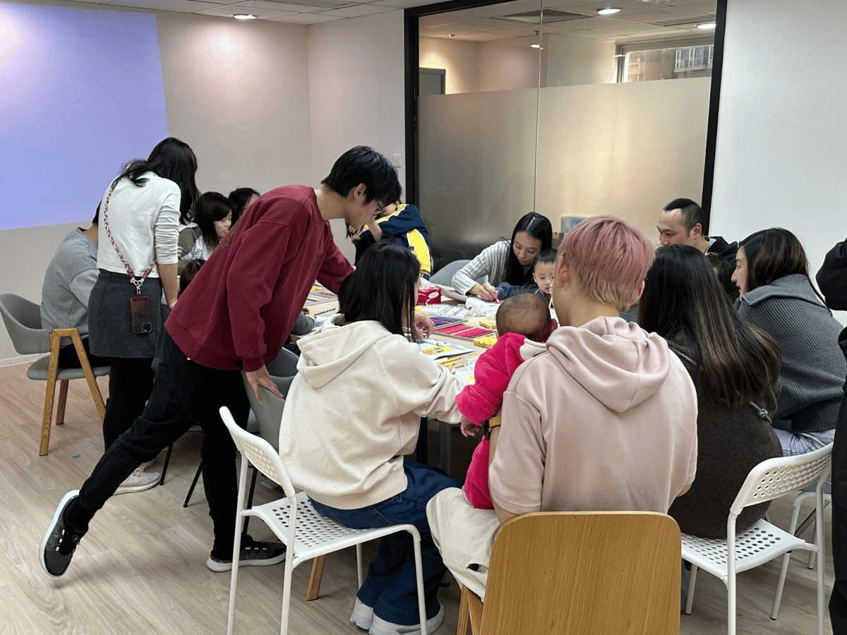 Red Pocket Workshop_02