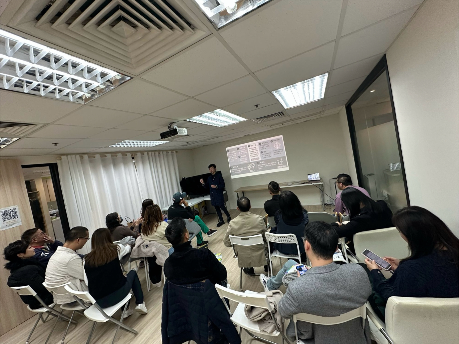 Digital Marketing Seminar_03