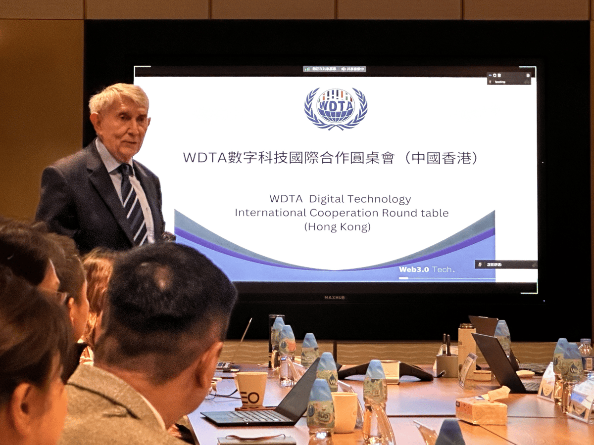 WDTA_HKSAR_03