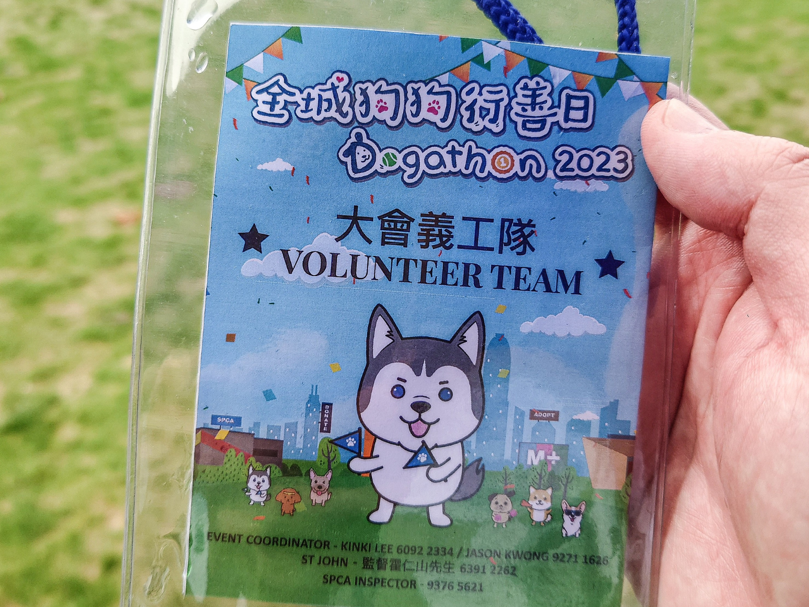 Supporting Volunteer Work to SPCA_01