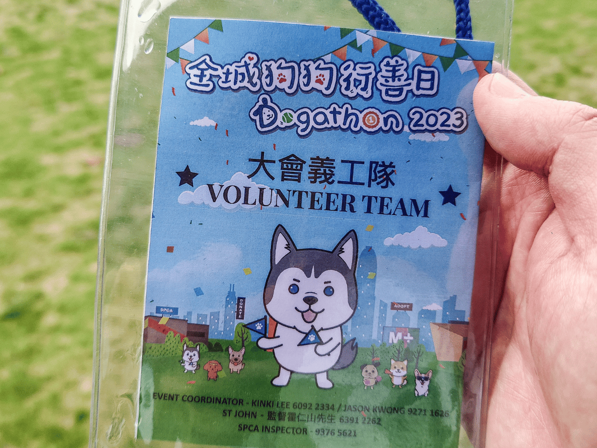Supporting Volunteer Work to SPCA_01