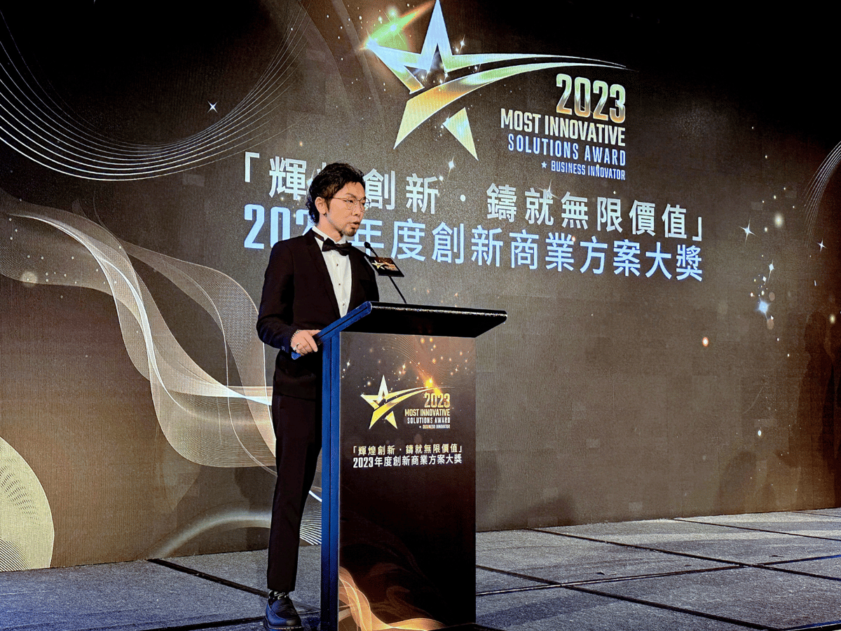 The Most Innovative Brand Advocacy Consultant Of The Year 2023_04