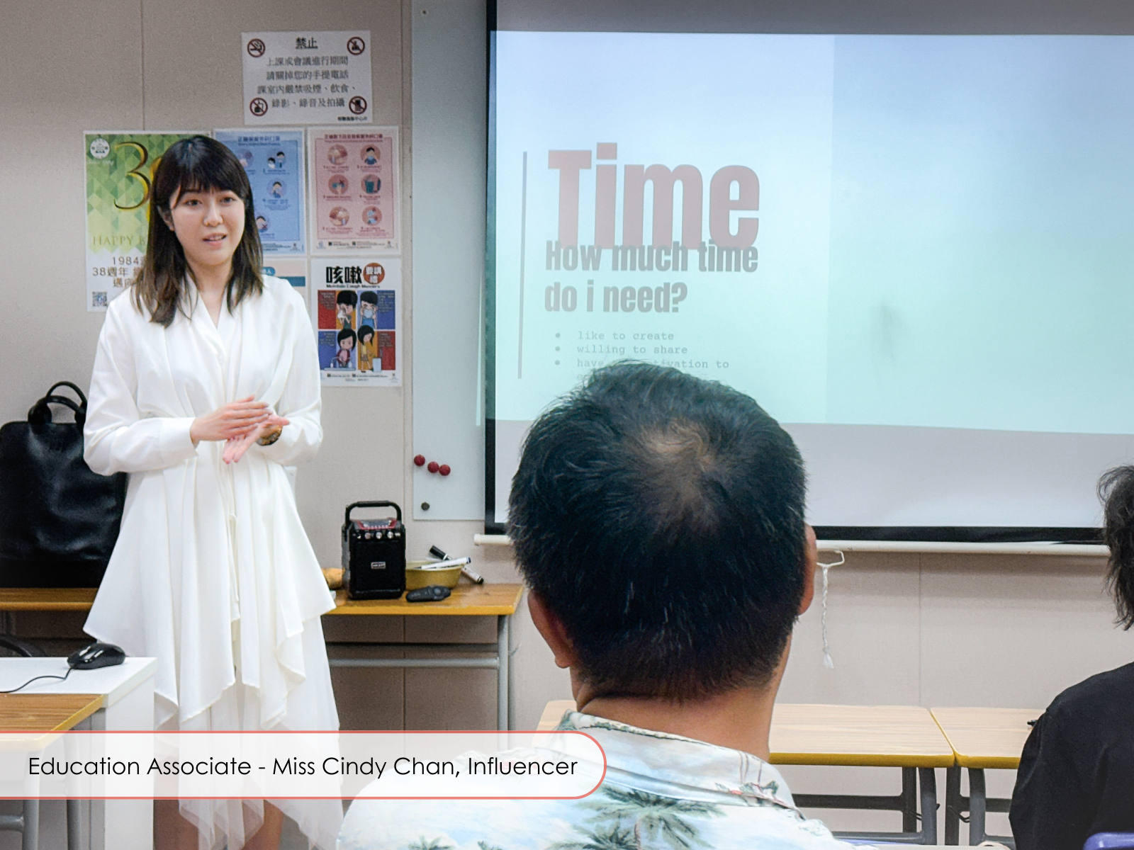 Lecture on Influencer Marketing_04