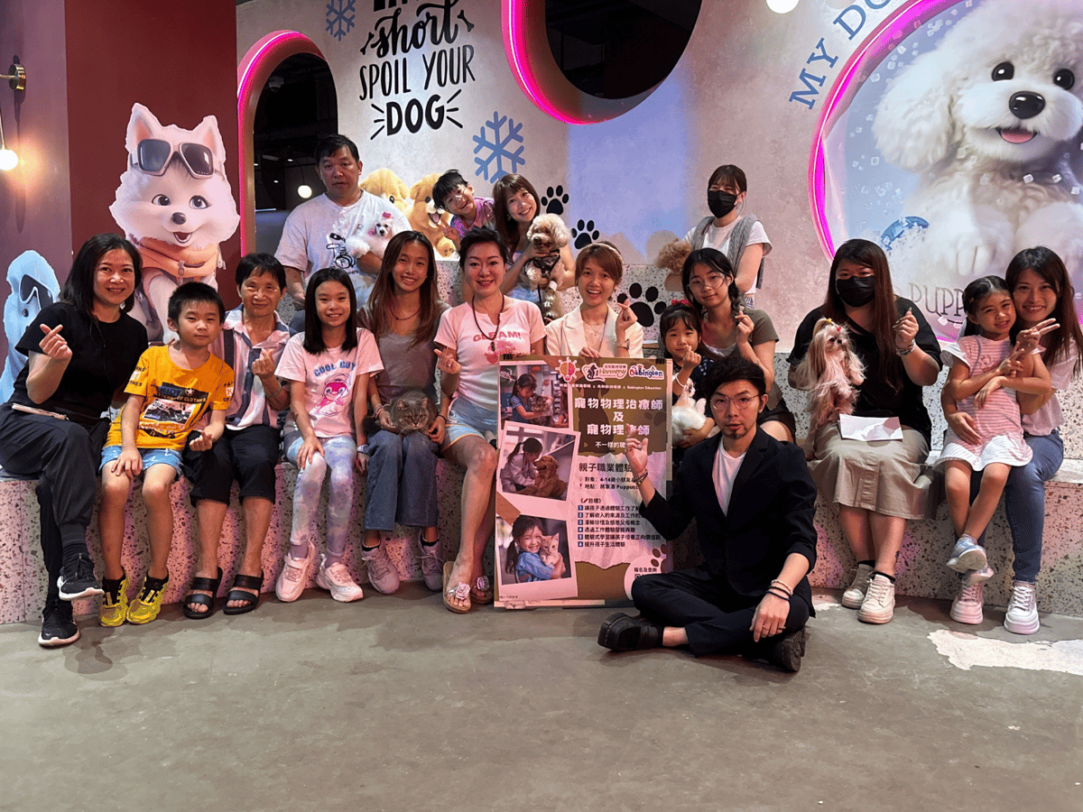 Supporting Childpreneur Academy Career Experience_01