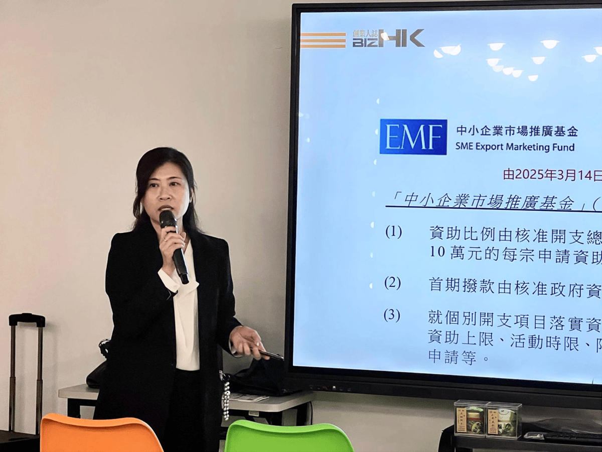 Digital Marketing Funding Organizing_04