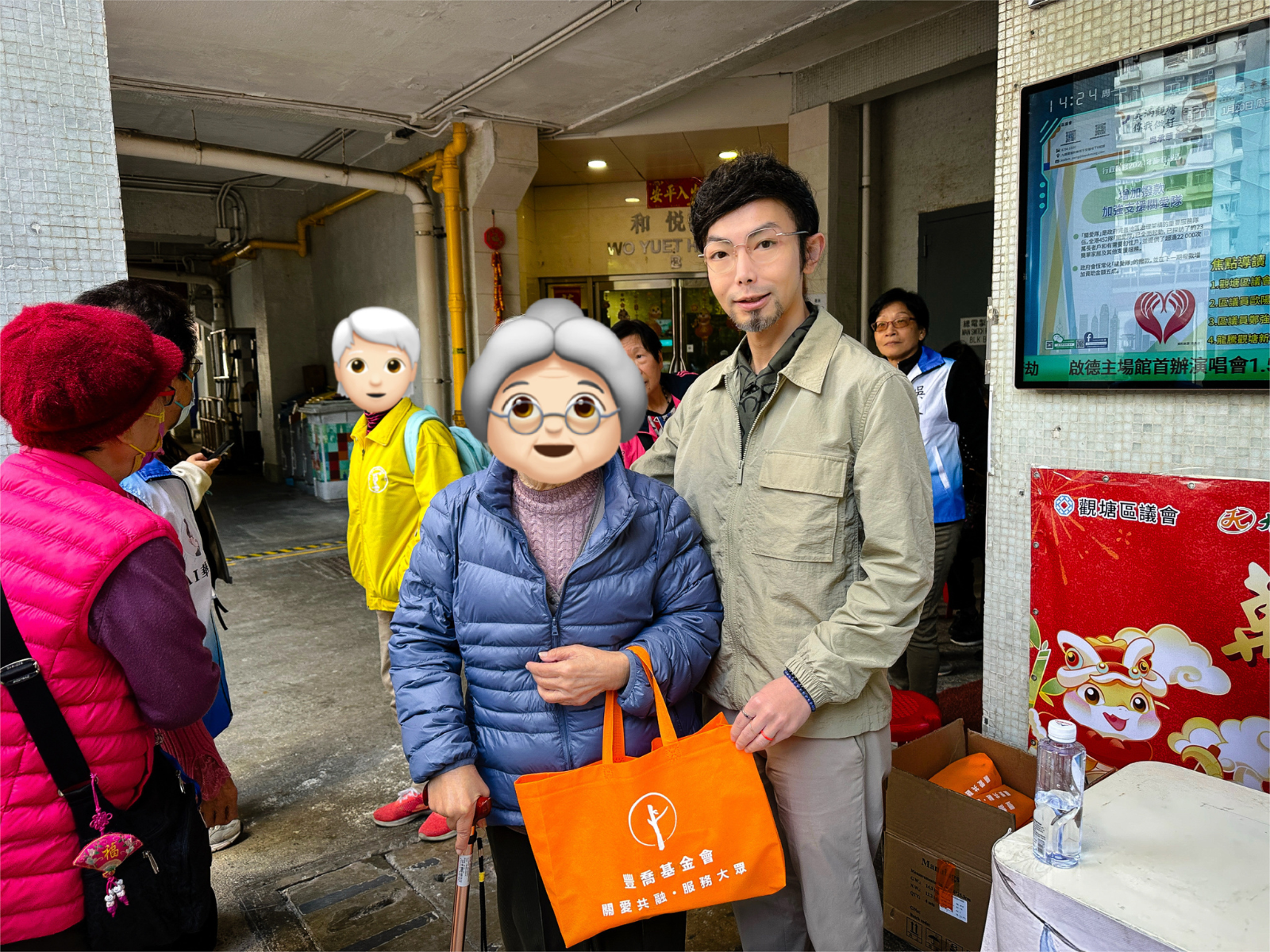 Volunteer Work_Kwun Tong District Council_05
