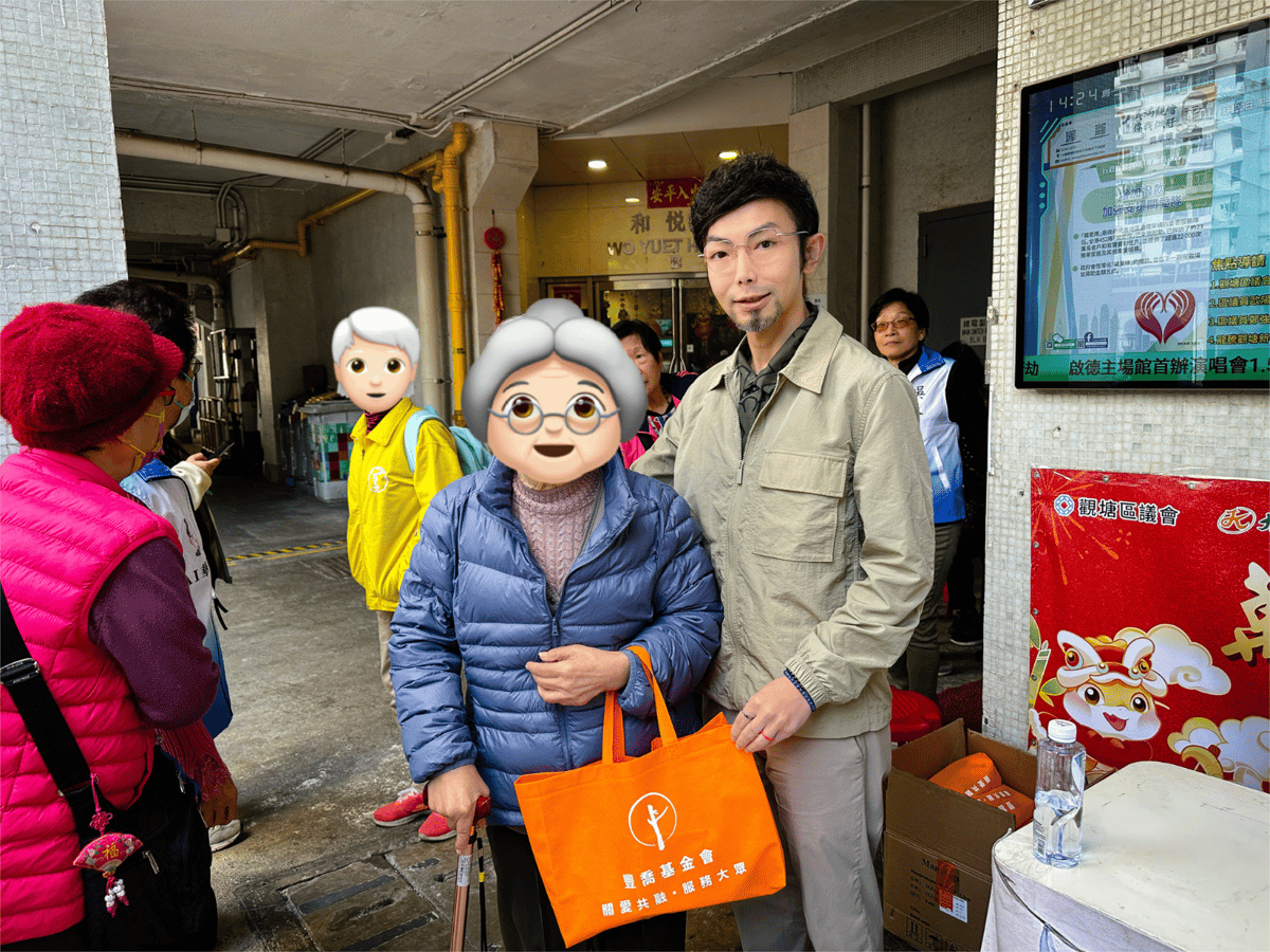 Volunteer Work_Kwun Tong District Council_05
