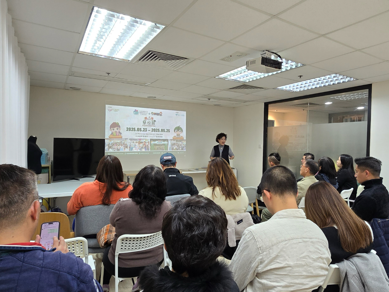 Digital Marketing Seminar_05