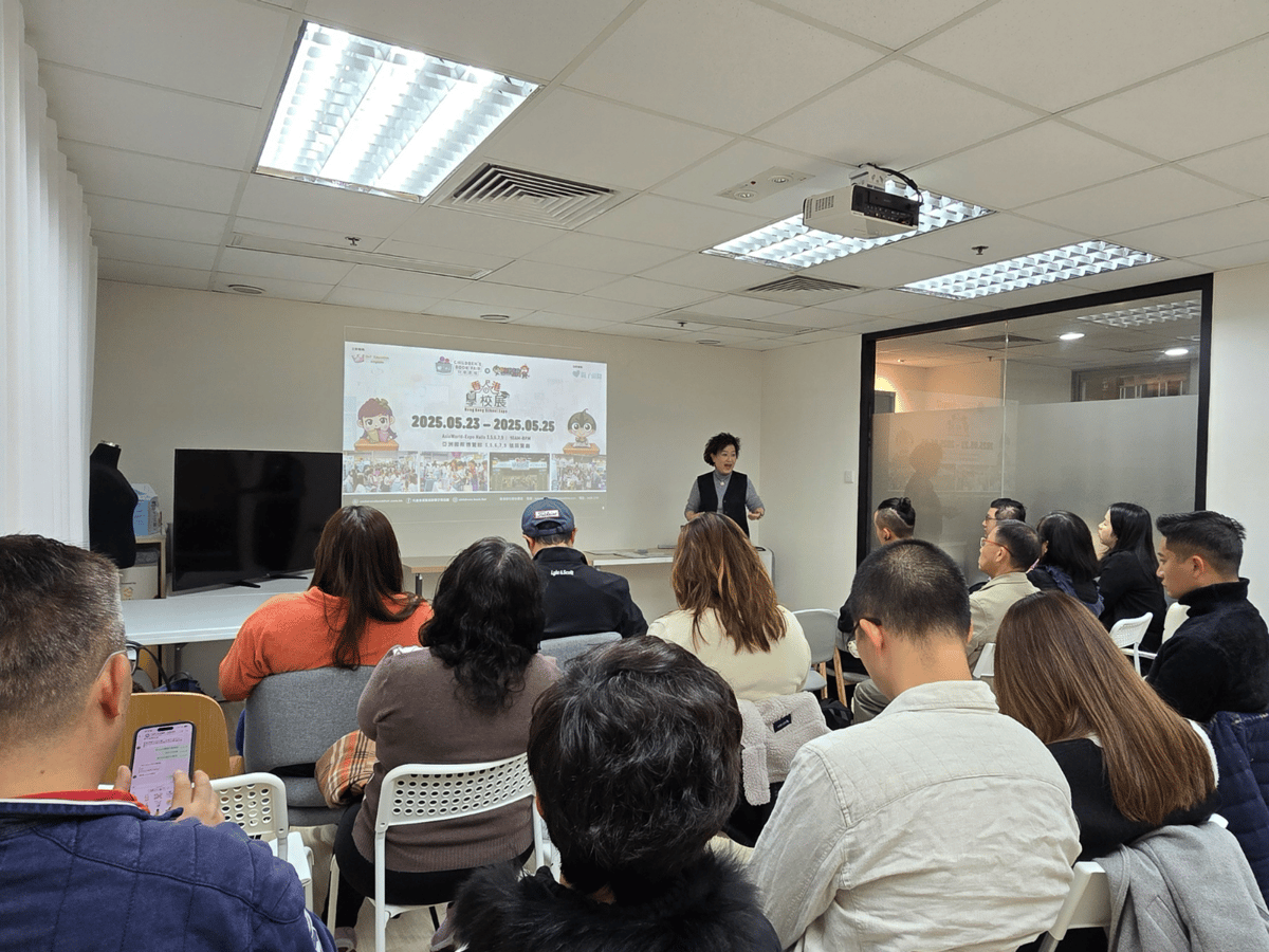 Digital Marketing Seminar_05