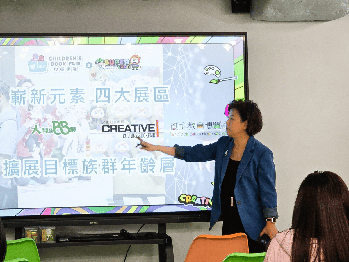 Digital Marketing Funding Organizing_05