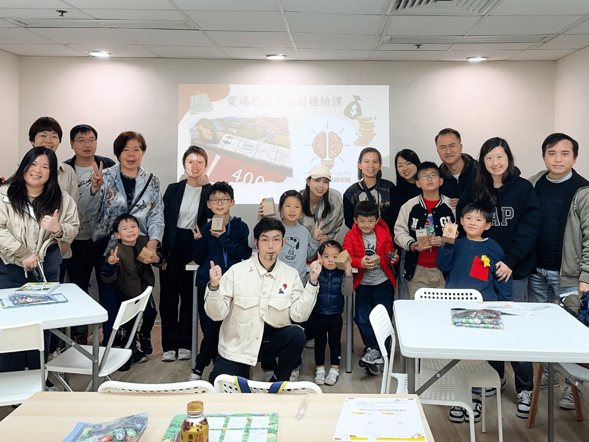 Childpreneur Academy_06