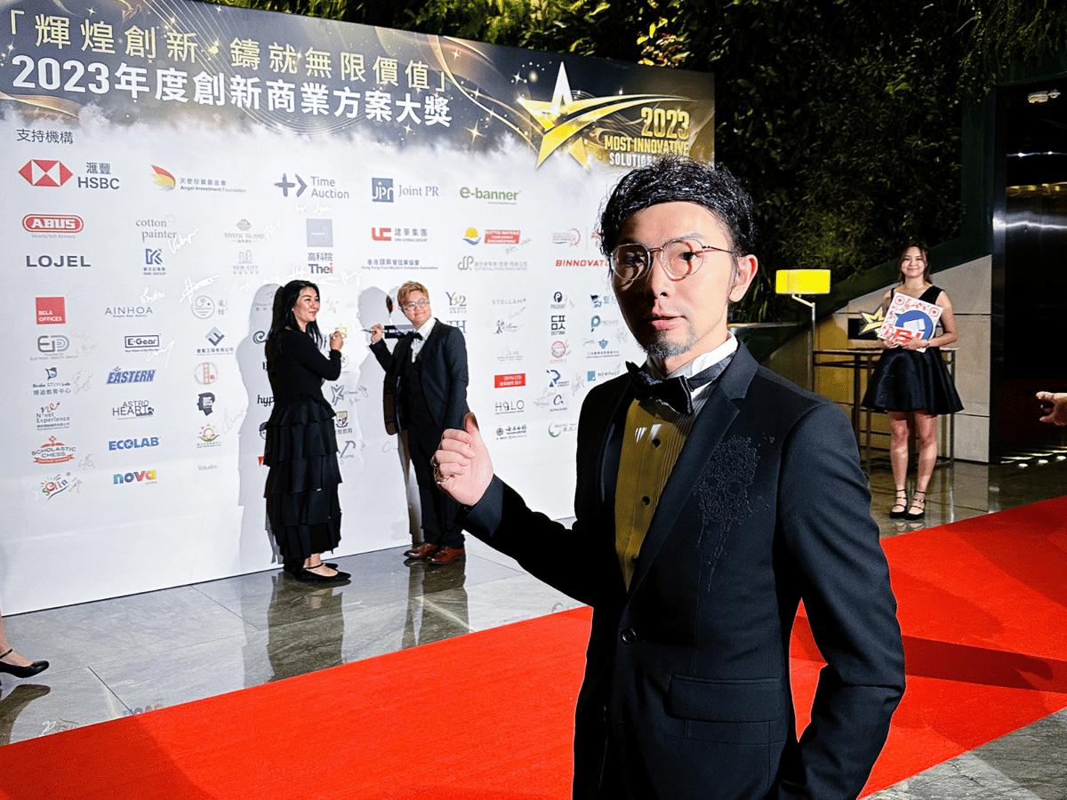 The Most Innovative Brand Advocacy Consultant Of The Year 2023_06