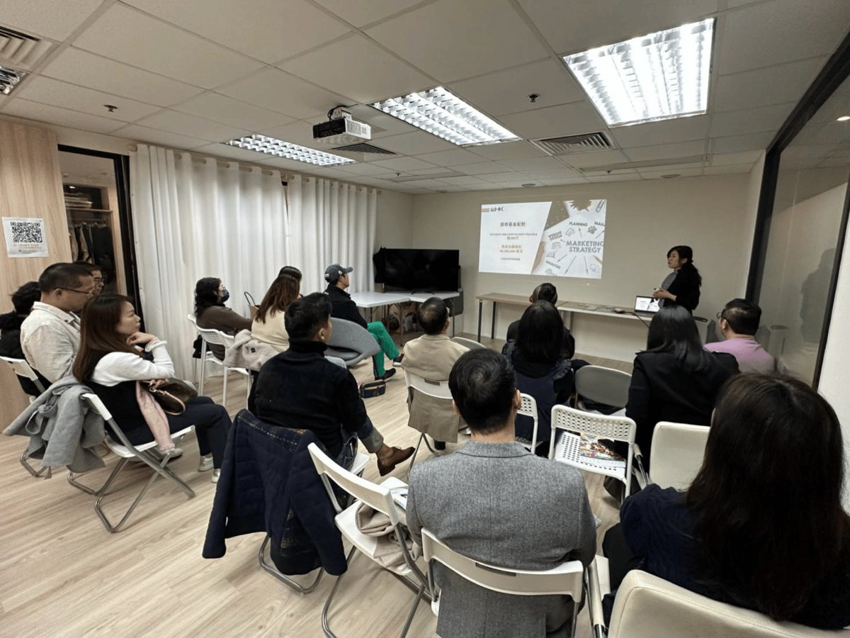 Digital Marketing Seminar_06