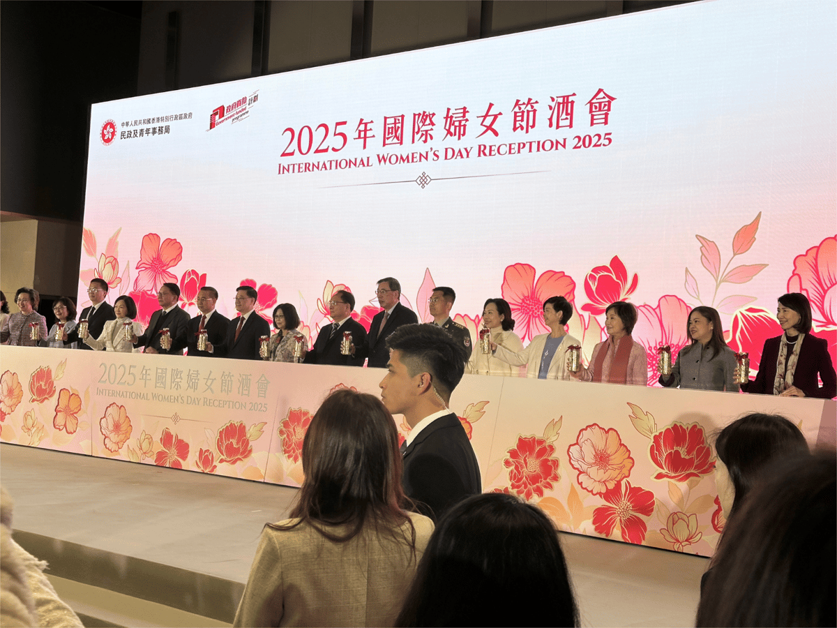 International Women's Day 2025_06