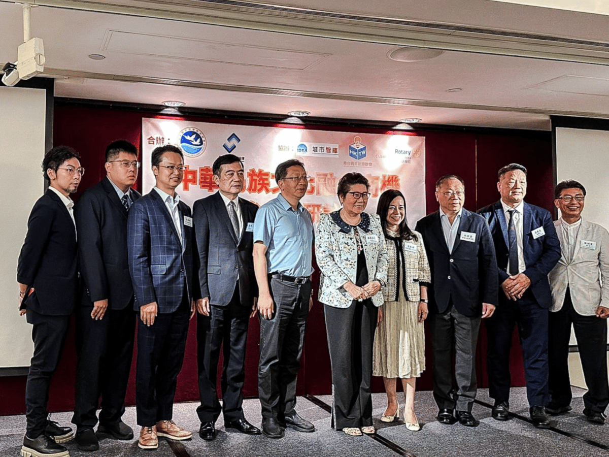 Cross-Strait Chinese Cultural Commerce Seminar_07