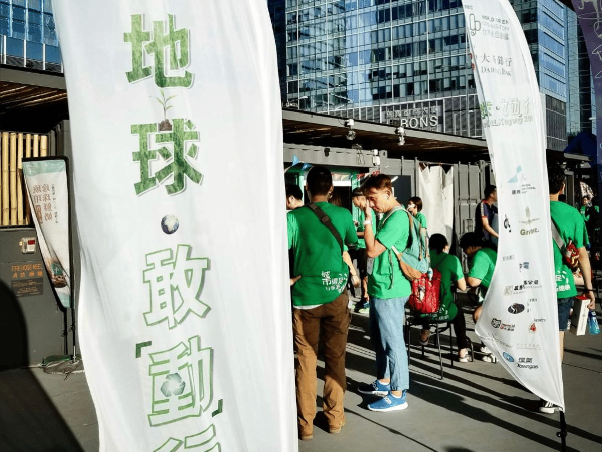 Supporting Volunteer Work to World Green Organisation 2018_01
