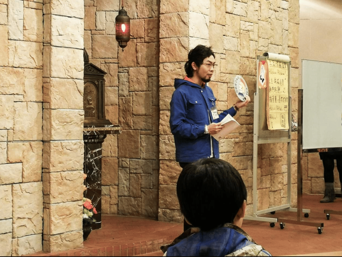 Catholic Children Liturgy 2018-2024_02