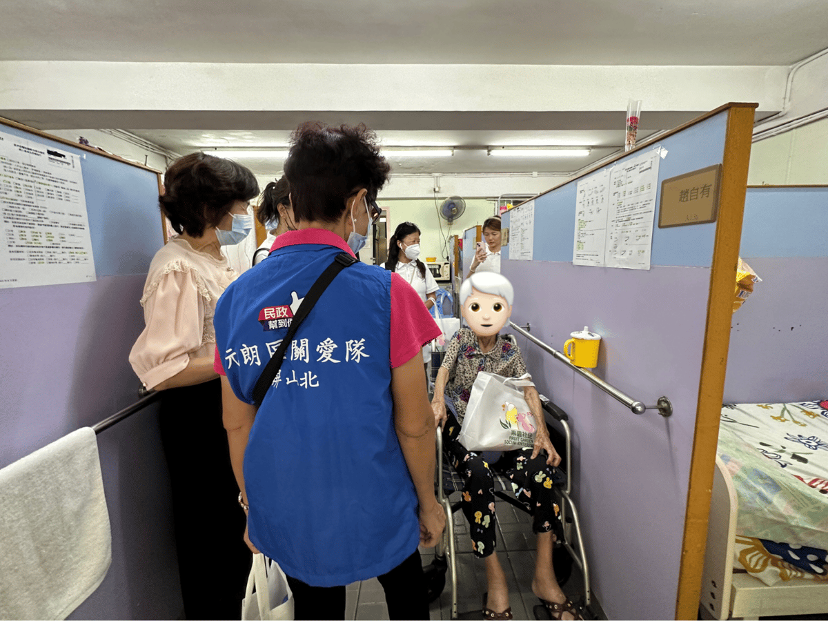 Tak Hing Institution Of Elderly Home_04