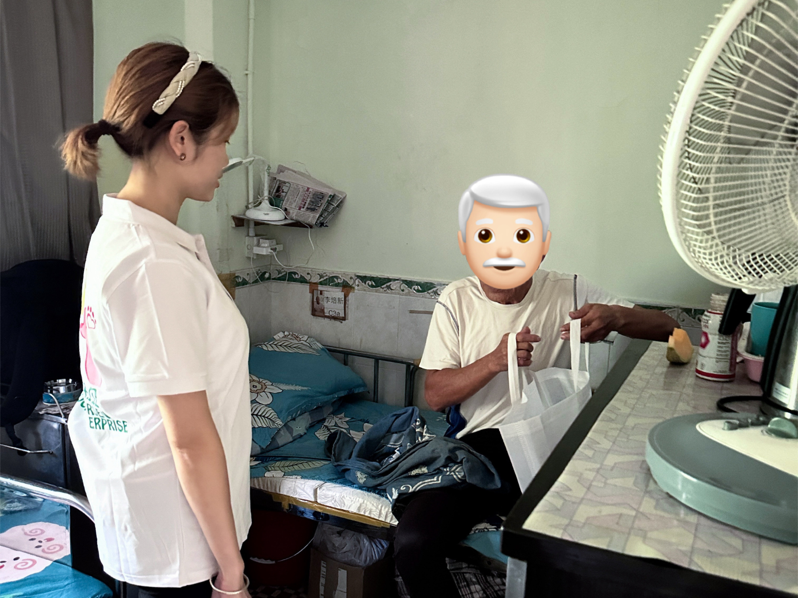 Tak Hing Institution Of Elderly Home_05