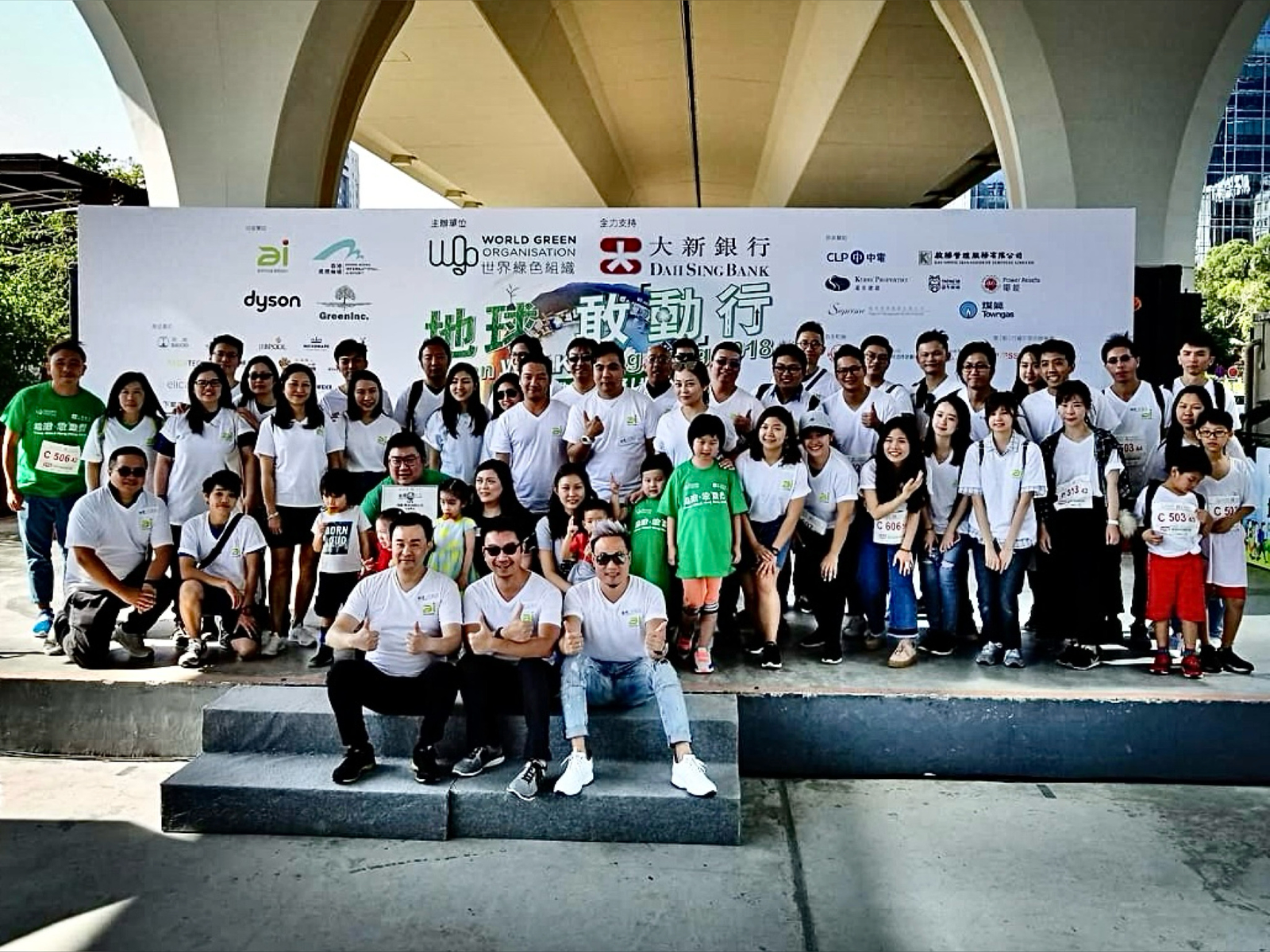 Supporting Volunteer Work to World Green Organisation 2018_03