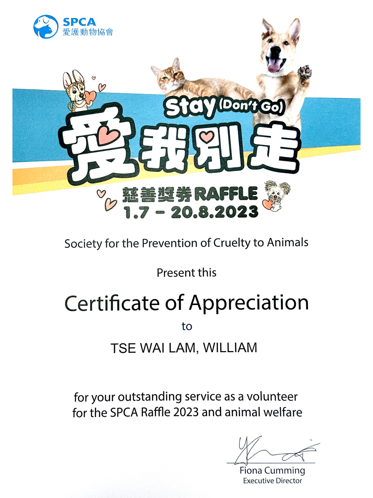 Certificate of Appreciation by SPCA