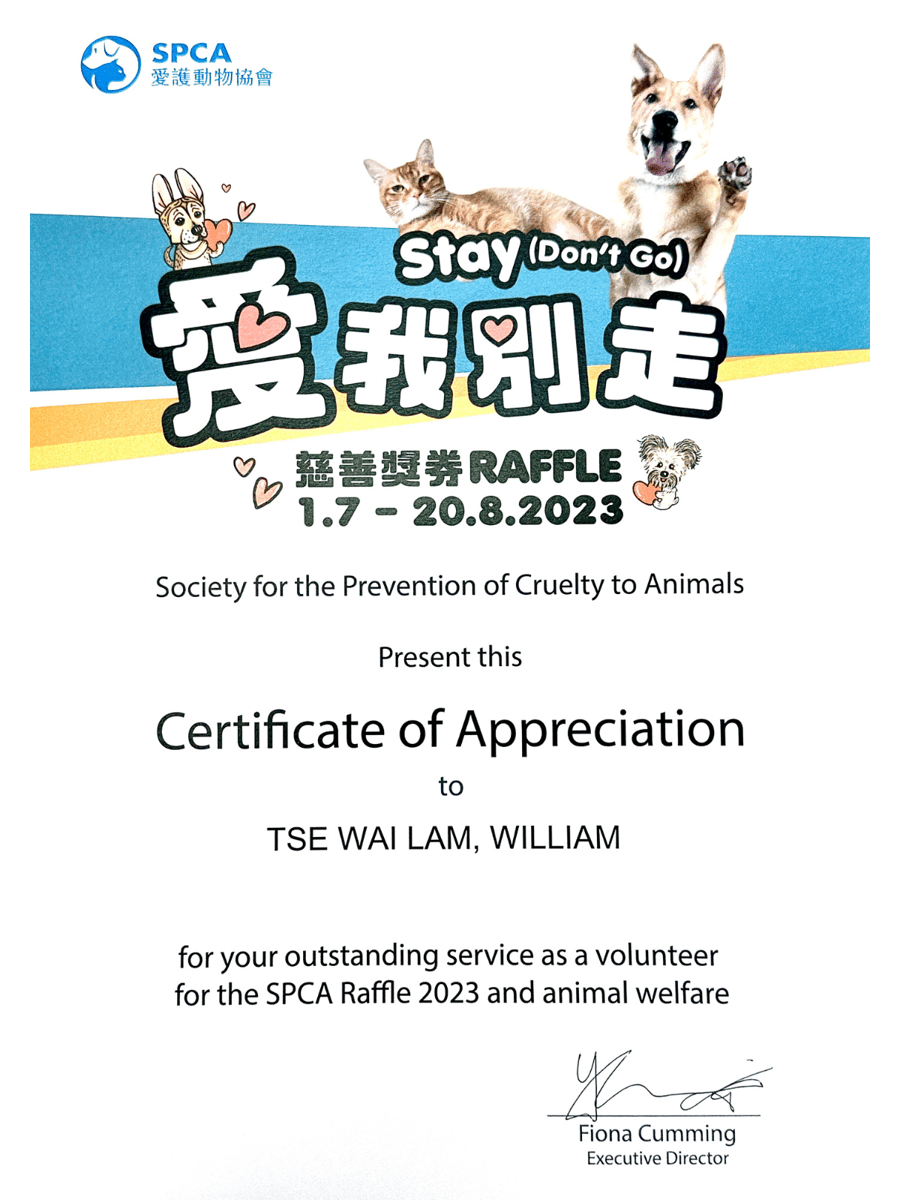 Certificate of Appreciation by SPCA